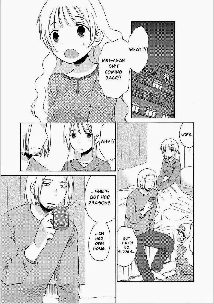 Girl May Kill Chapter 20 14